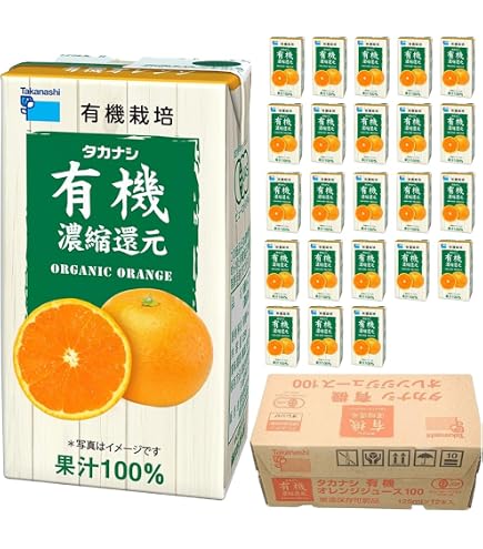 Amazon.co.jp: Dole(ドール) オレンジ 100％ 125ml紙パック×18本入